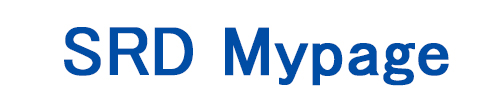 SRD Mypage